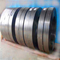 BS EN 10132-4 C75S 1.1248 شريط فولاذي نابض حاصل على براءة اختراع