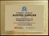 الصين Hunan Fushun Metal Co., Ltd. الشهادات